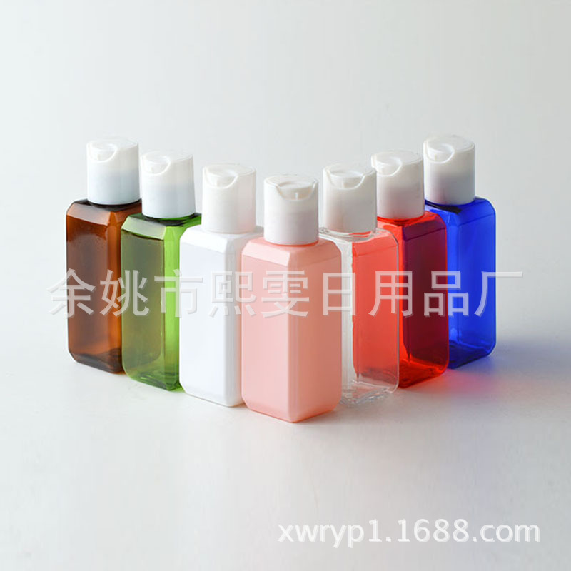 50ml方形瓶透明瓶 千秋盖瓶，小样瓶 乳液分装瓶化妆瓶