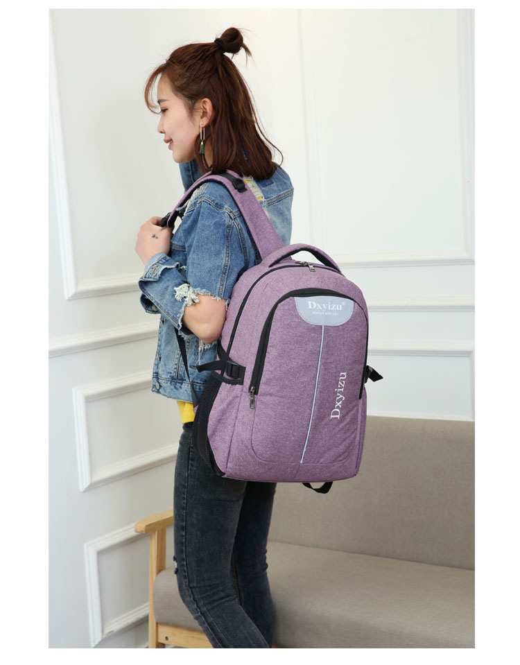 2017032820385393511871_750x750