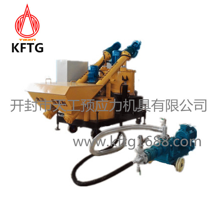 分體大循環臺車+江淮5KW泵