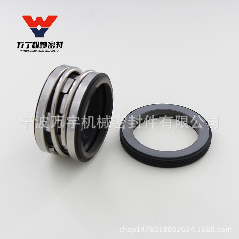 飞力泵用集装式密封 水泵水封密封件 2100-45mm 水泵配件