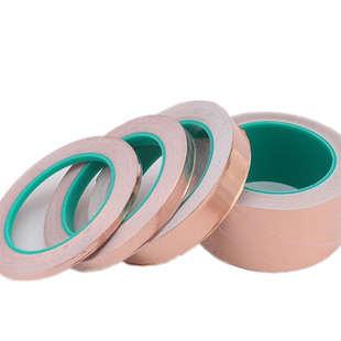Double Conductive Copper Foil Tape Copper Foil Double-Sided Conductive Copper Foil Tape Copper Foil Paper Shielding Anti-Interference Tape 0.06mm