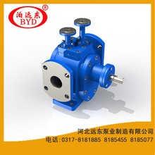 2m3/hRCB-2؊AX݆1.5kw-4늙Cڏ25mm