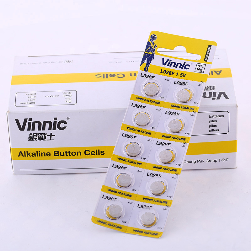批发AG7/L926F/LR57锂电池 电子表用小电子 纽扣电池批发一件代发