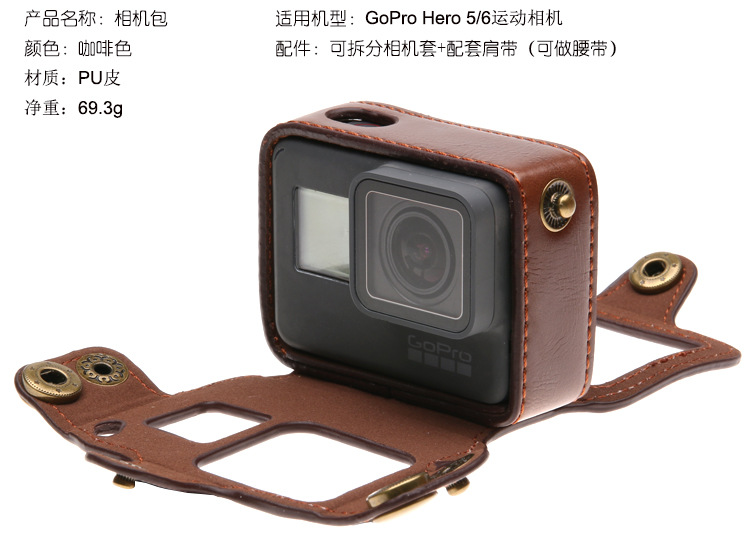 Perche selfie en En cuir - Ref 3386251 Image 9