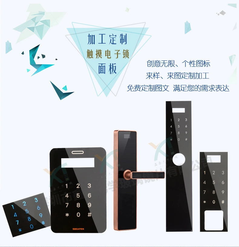 4233050459_871193189.jpg__看图王.