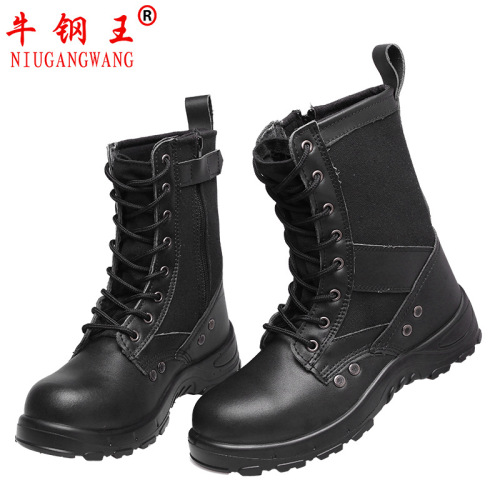 Winter Waterproof Steel Toe and Puncture-Resistant Safety Boots for Construction Sites, Men's Heavy-Duty Safety Protection Shoes