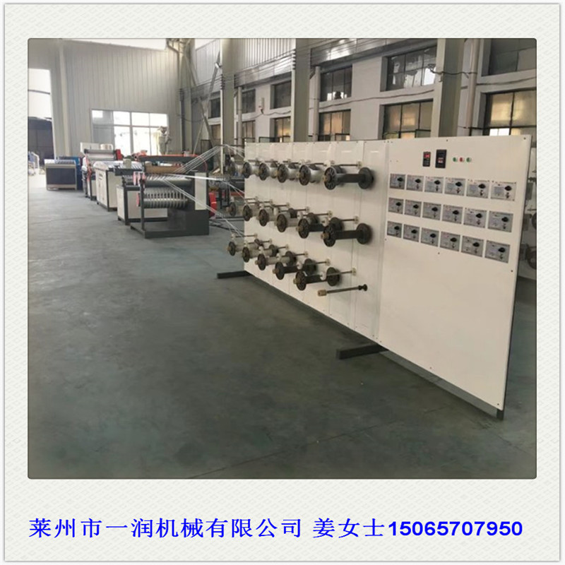 塑料拉丝机 捆扎绳打包带生产设备 再生回收塑料颗粒挤出机拉丝机