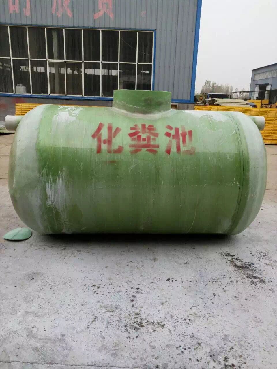 QQ图片20170509164510