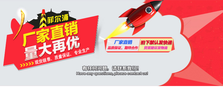 5孔3X15零排详情页_02