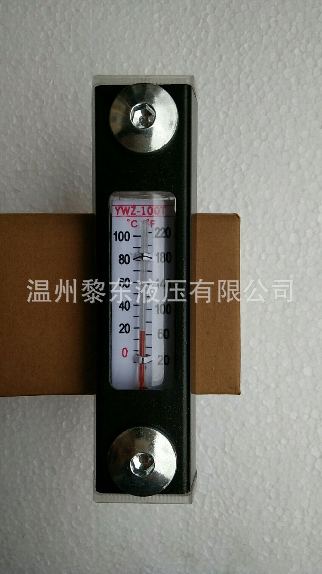 图片20171008072542