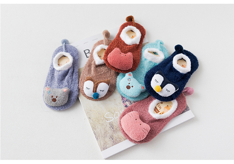 4687780363 2055931792