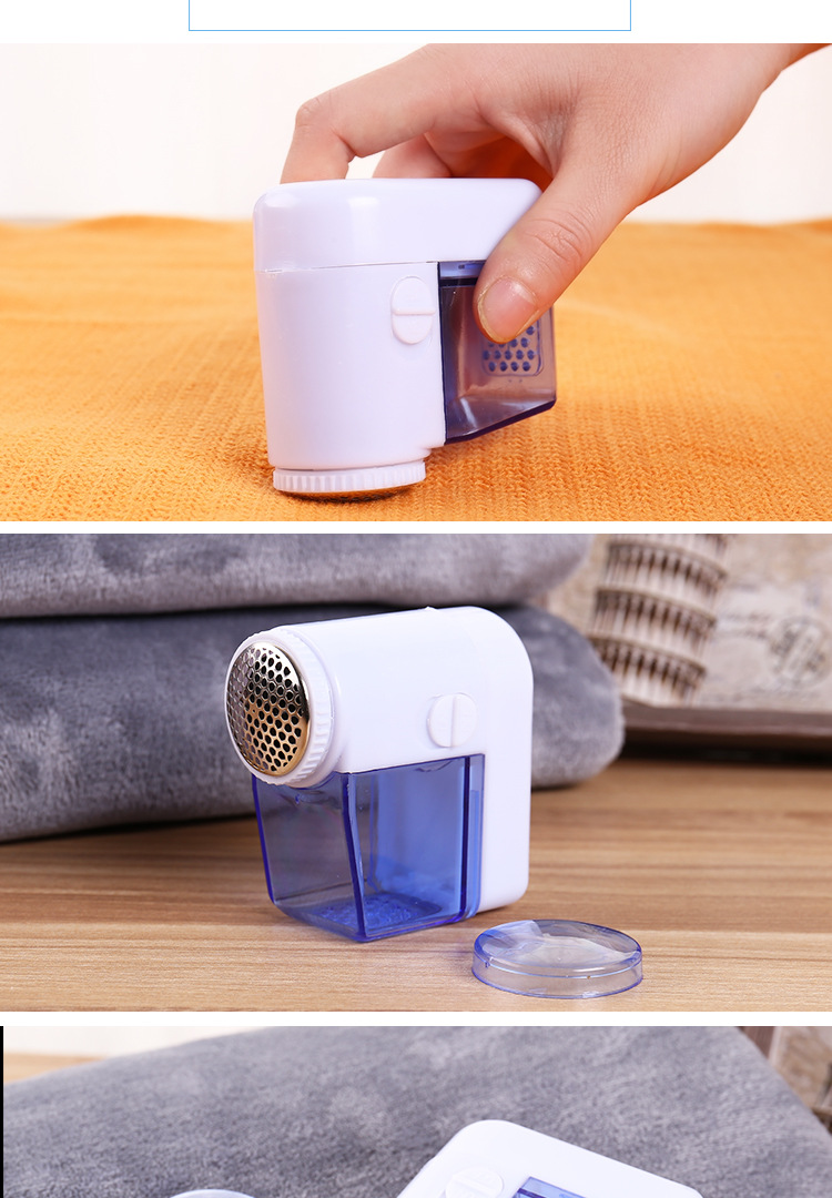 剃毛球器 毛球修剪器