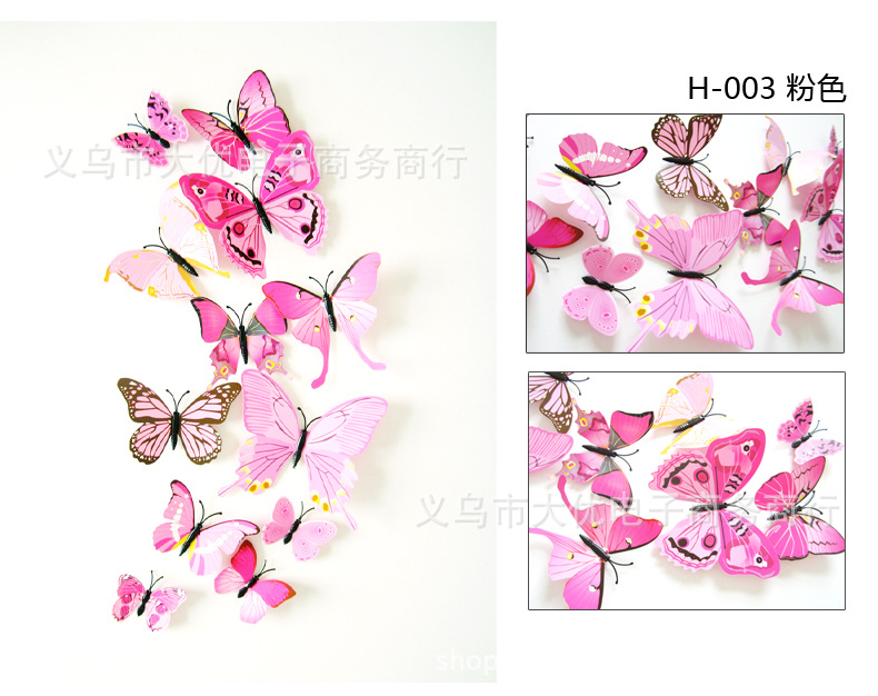 H-007描述粉色副本(1)