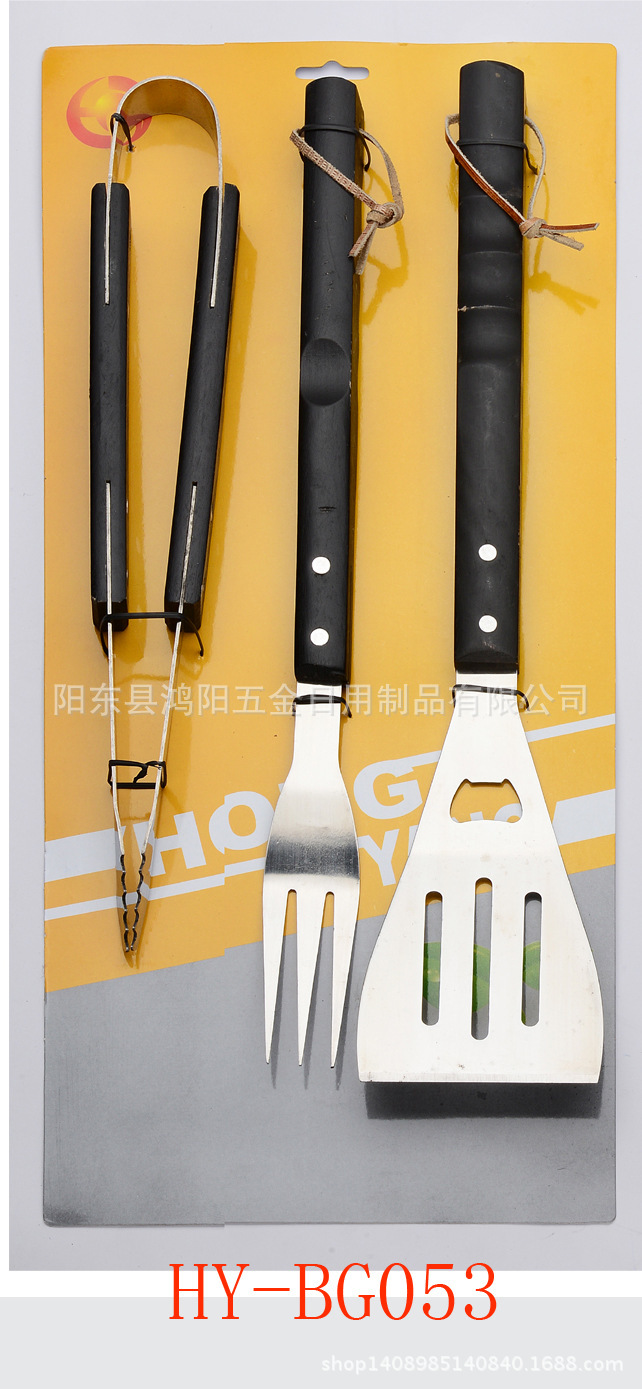 2006208146_932561121