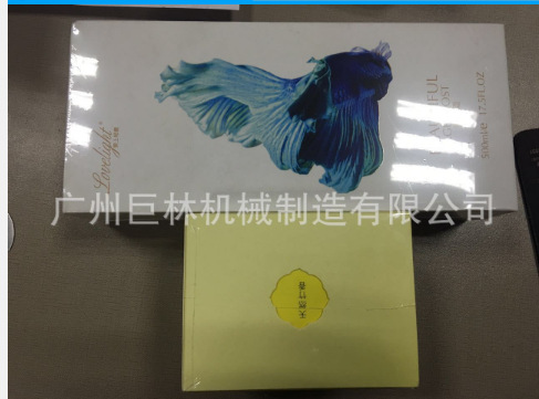 76f6f46624cc50776ba5dc6a774248