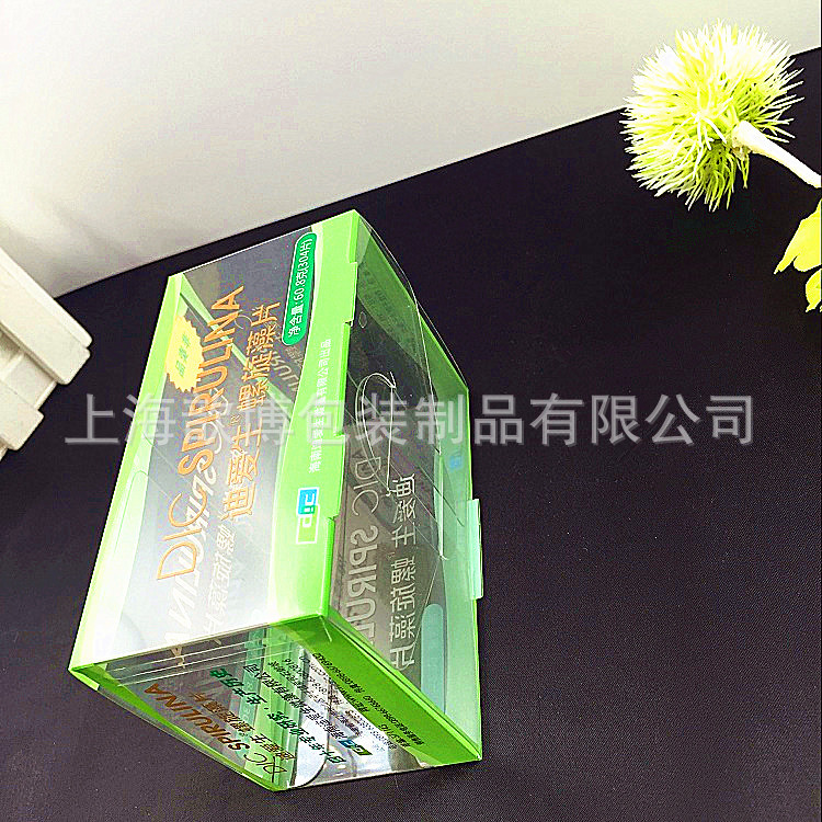 厂家定制 保健品包装盒 PVC环保透明彩盒 螺旋枣片盒