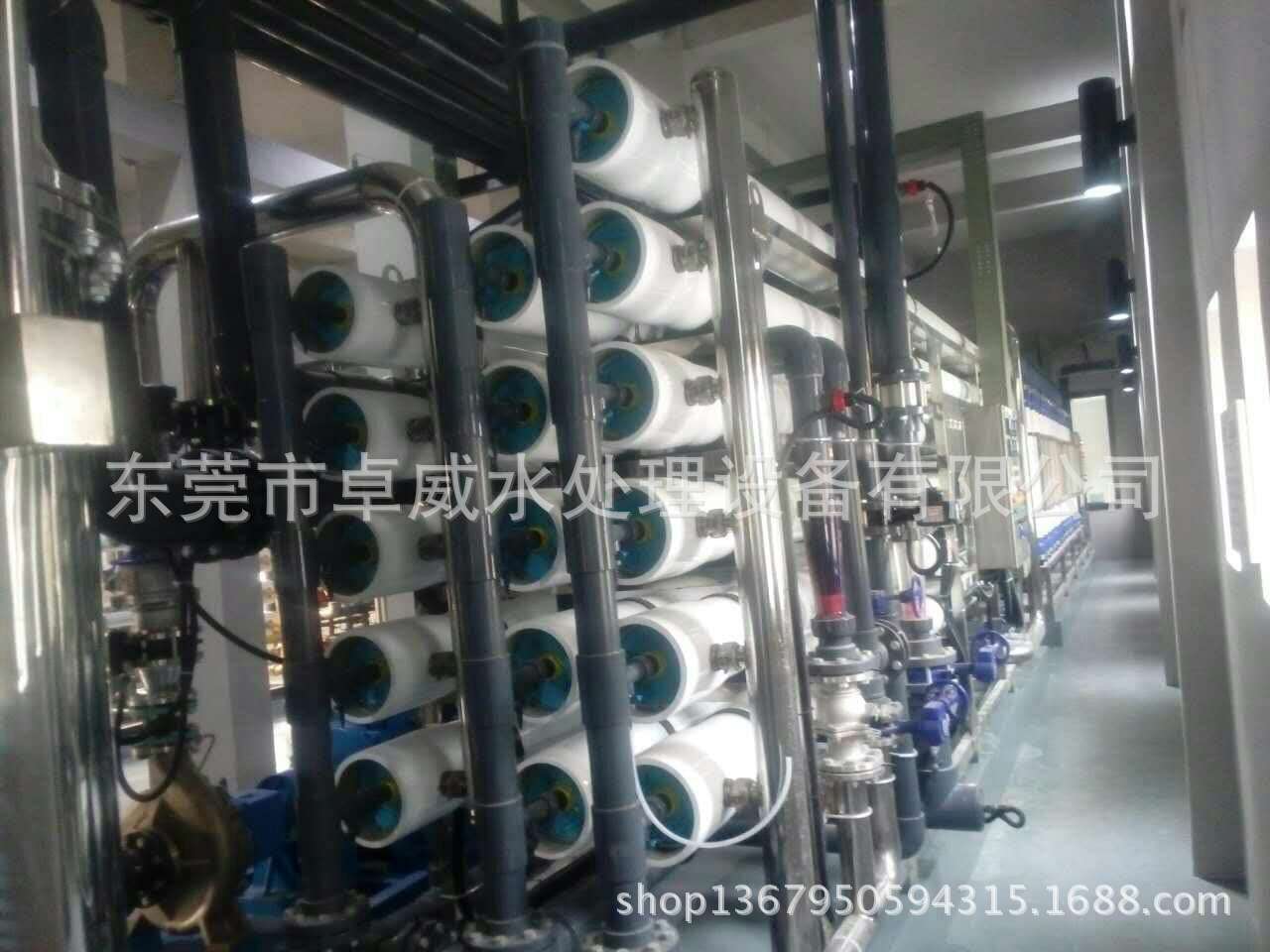 横岗工业净化水机，平湖线路板厂过滤器，镜片清洗水处理RO机