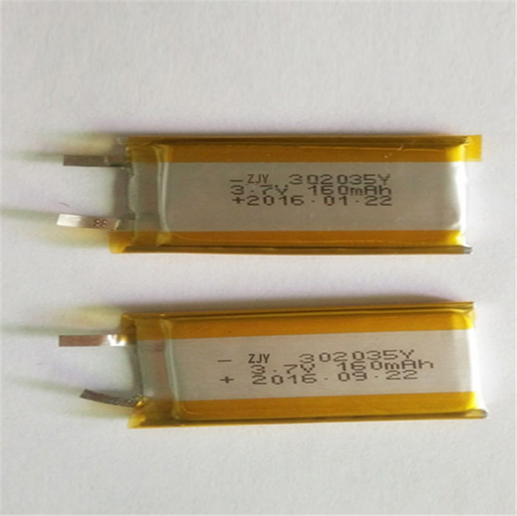 302035-1