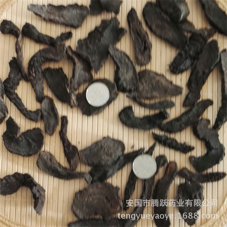 Cistanche Deserticola Rou Cong Rong Dried Herb Root Wholesale Bulk Chinese Tonic Herb specifications