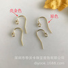 Earrings, accessory, 14 carat, USA, wholesale