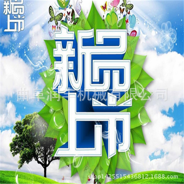 肉牛场柴油机撒料车 茂县给牛场用的投料机