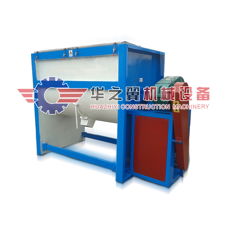 直供聊城  食品卧式搅拌机  500KG食品卧式搅拌机  棉白糖搅拌机