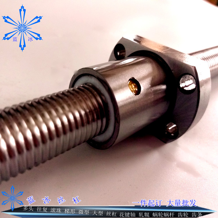 滚珠丝杆1405左右旋轧制丝杆 研磨滚珠丝杠 左右牙螺纹丝杆螺母