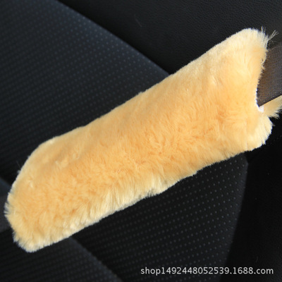 厂家供应冬季毛绒安全带护肩套汽车安全带套护肩把手套护肩套|ms