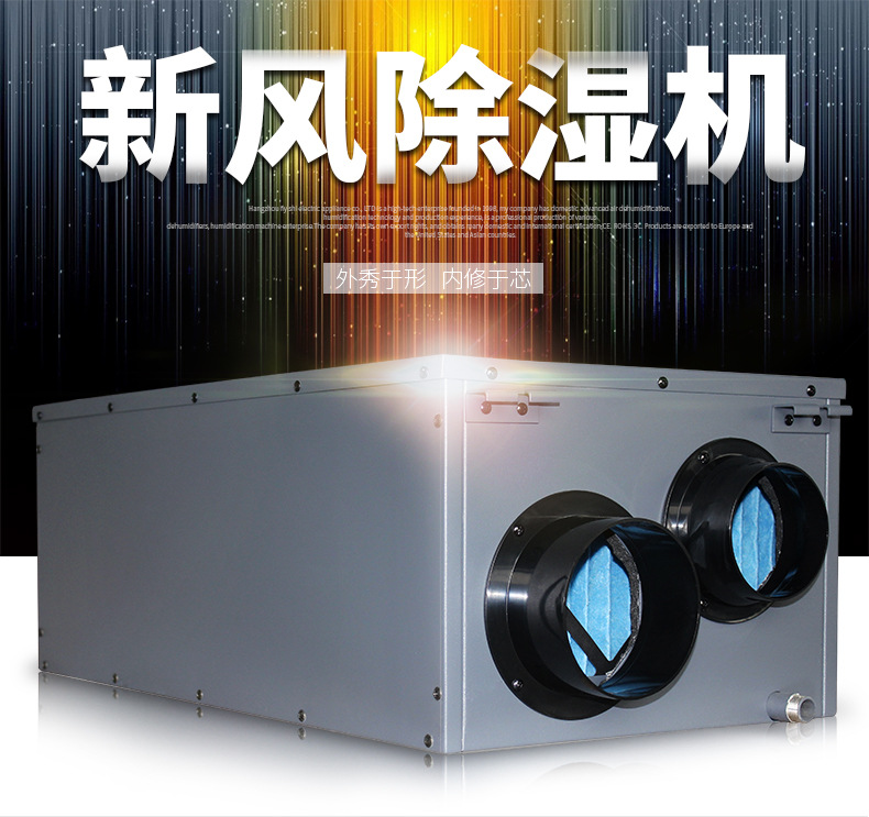 詳情頁-恢復的_01