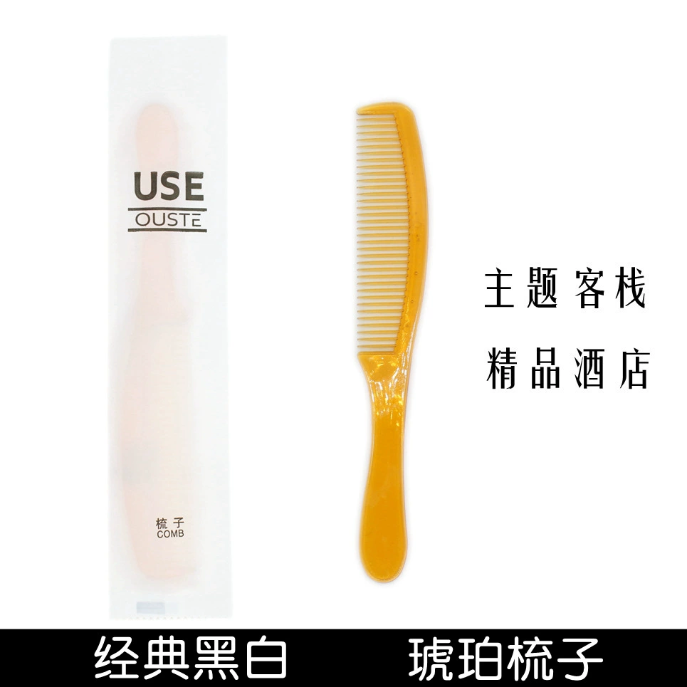 Disposable transparent amber white brush for hotel, plastic set