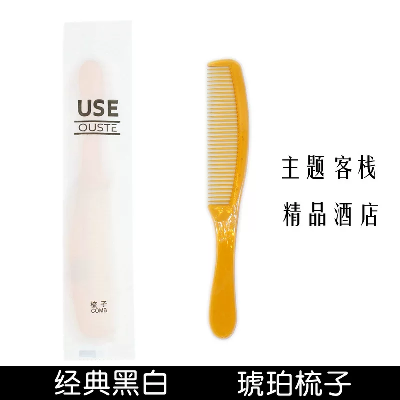Disposable transparent amber white brush for hotel, plastic set