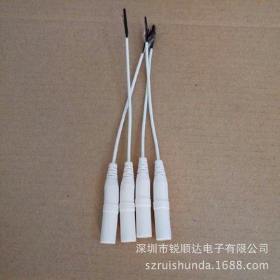 电子医疗理疗电疗电刺激产品定制加工|ms