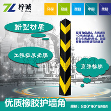 80CMֱ�����z�o�� ��ͨ�o���� 6MM��8M��10MM���xُ,�˃r��6MM