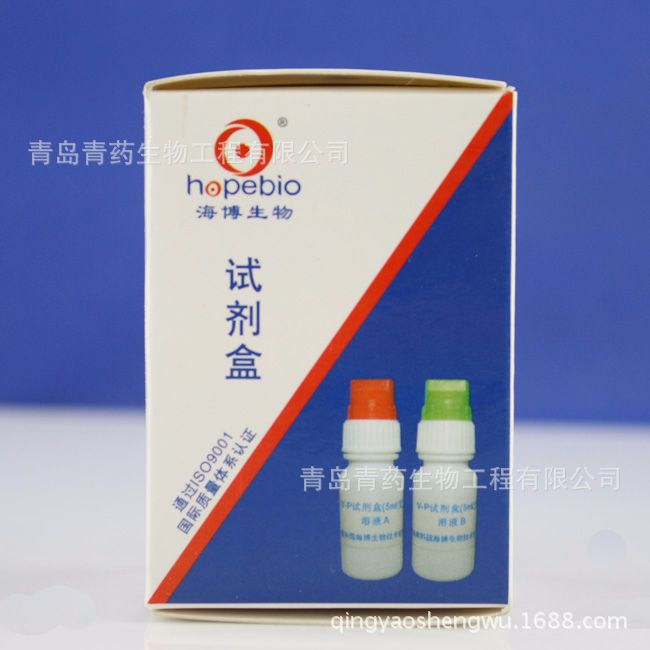 FB1（Half-Fraser）添加剂 HB4190a 青岛青药培养基