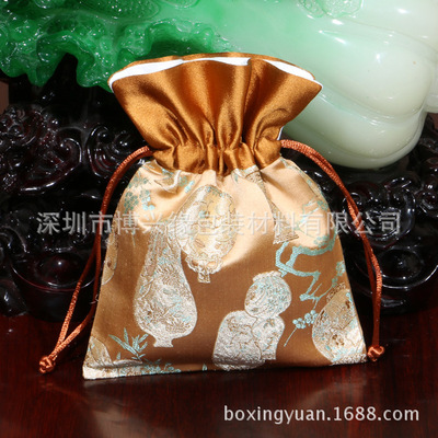 Kit bag,Satin brocade,Walnut bag,Tips silk bag