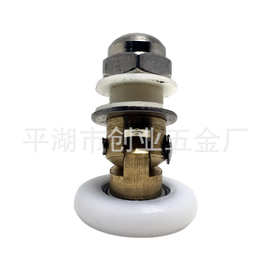 供应万向铜偏心滑轮图 CY-809