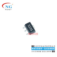 ԭ�b����    QX5235 ����LED��оƬ LED���Ͳ��IC