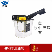 HP-5LRM։ͱÔ܇_CҺք֓uעCͱ