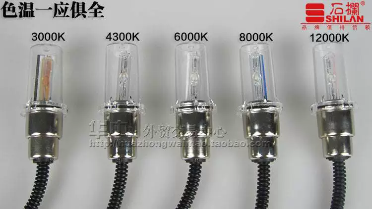 Đích thực sửa đổi đèn xenon đèn Xenon phụ kiện Phụ Tùng Bulb đèn xe máy xenon đèn