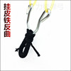 Olympic hair rope, street toy, slingshot, wholesale