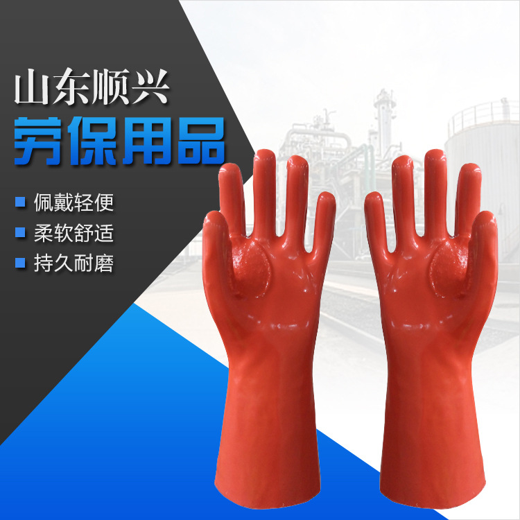 浸胶劳保手套平口咖啡色PVC虎口加厚35公分矿山作业劳保手套