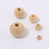 Accessory, wooden beads, 4-40mm, wholesale