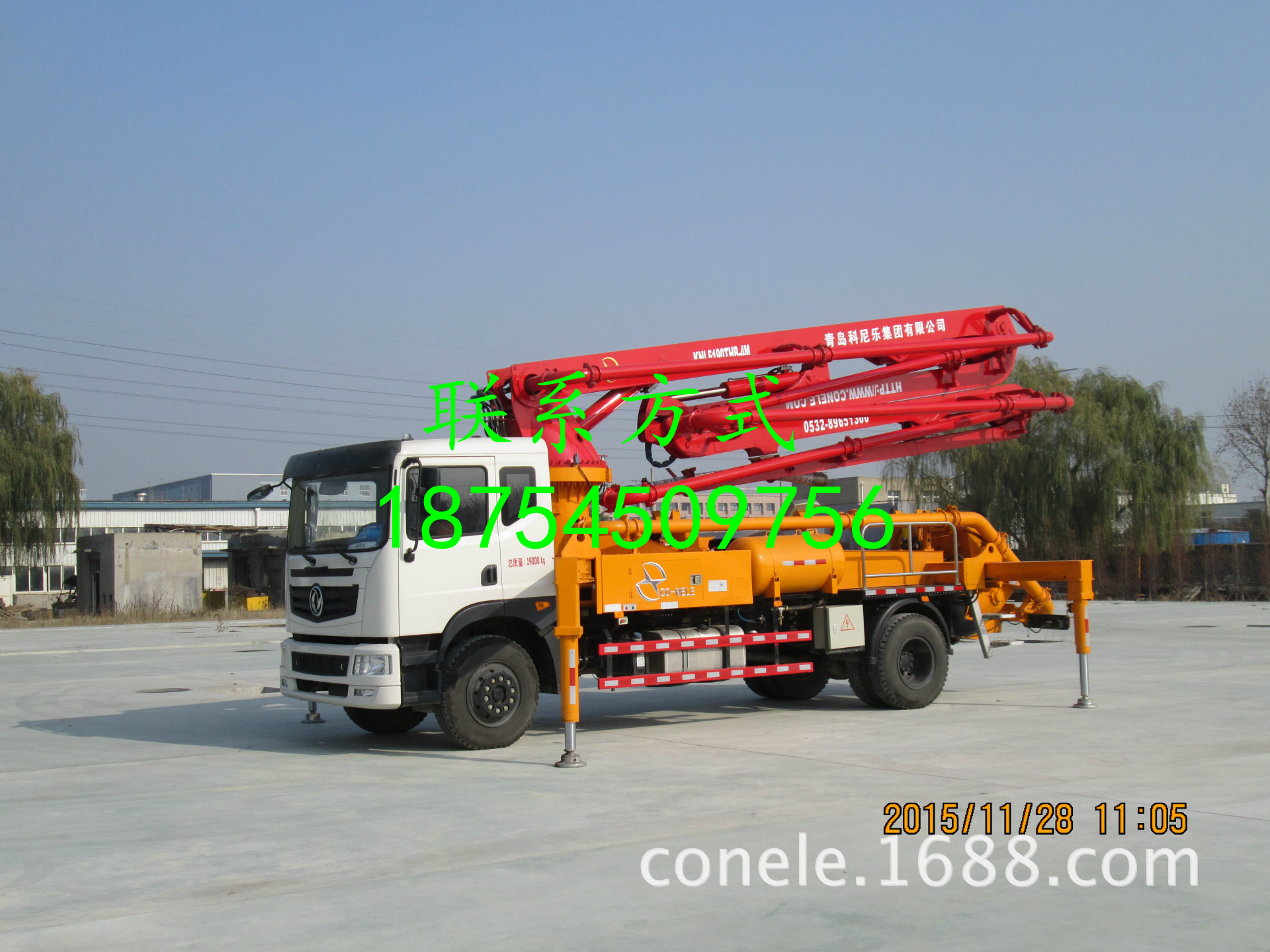 供应重汽底盘混凝土泵车 国标车混凝土臂架泵车 小型混凝土泵车