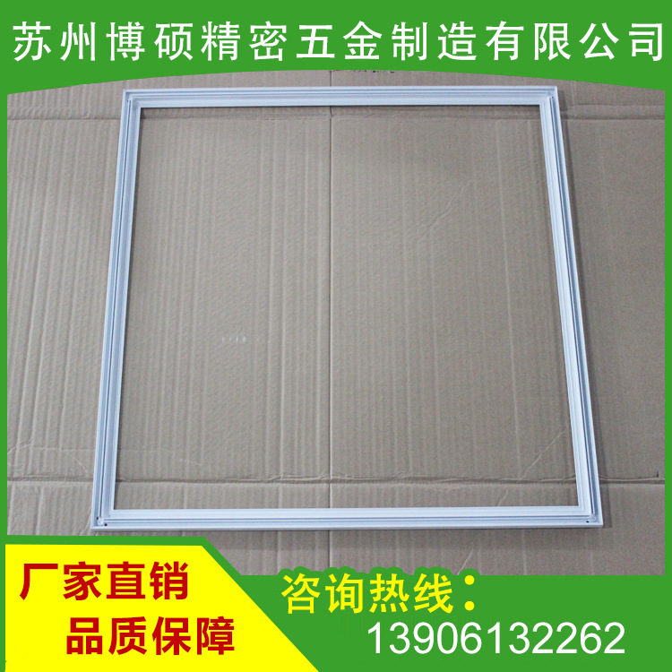 厂家专业生产铝合金边框 灯箱铝合金型材  可订制
