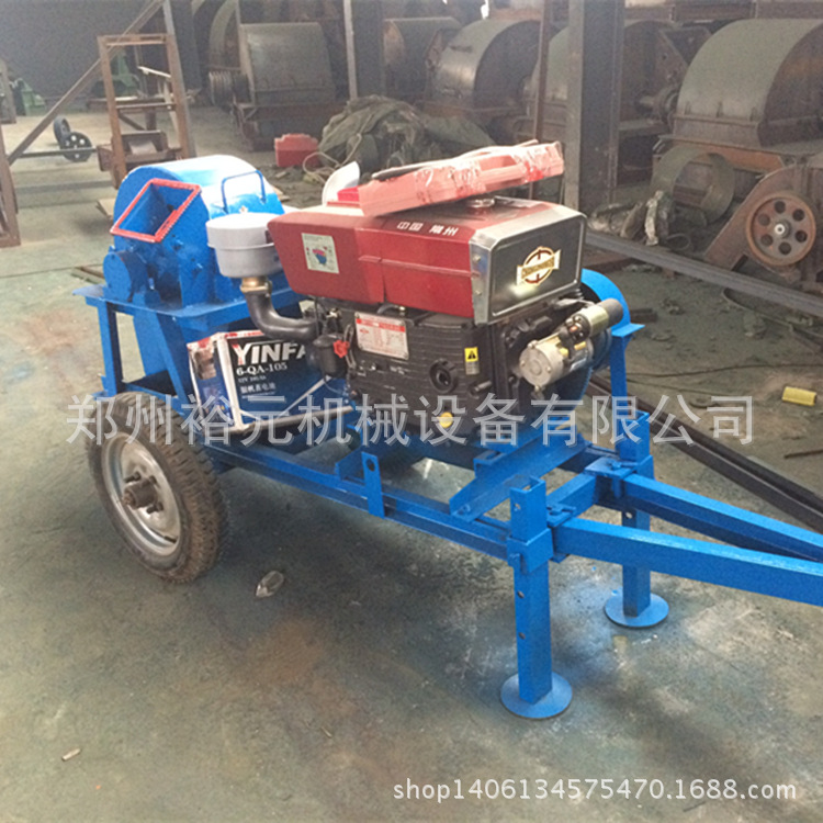 小型园林专用修剪树枝粉碎机 木屑粉碎机 园林废旧树枝粉碎机