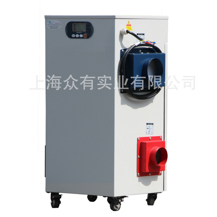 迷你型转轮式空气除湿机 小型工业除湿设备 仓库车间干燥除湿器