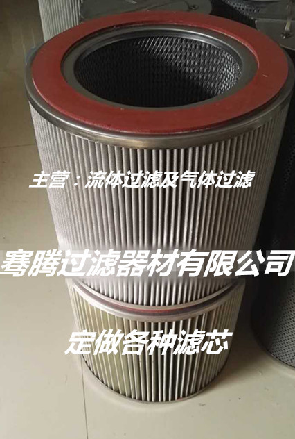 636178443802760807119_副本