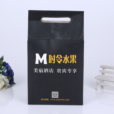 加厚牛皮紙手提盒 折疊堅果茶葉禮品盒 白卡紙彩色茶葉紙盒定做