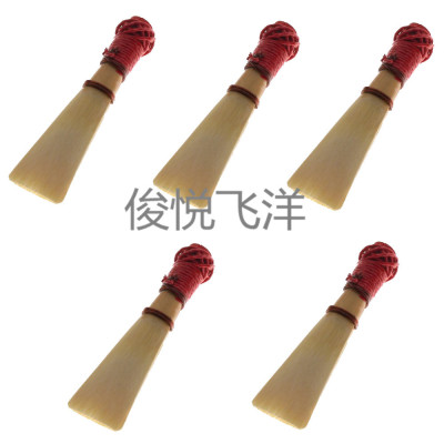 5PCS bassoon bassoon Bassoon Pines whistle Whistle Spout Musical instrument accessories