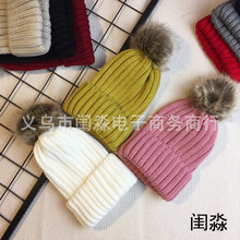 超大兔毛球球加厚針織粗毛線帽韓國秋冬天保暖護耳帽子男女新款潮
